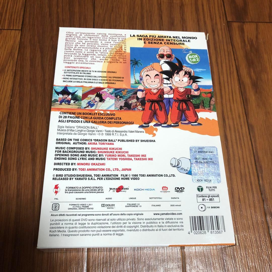 ◾︎DRAGONBALL(ドラゴンボール)DVDSET ◾︎アニメ ◾︎DVD21枚