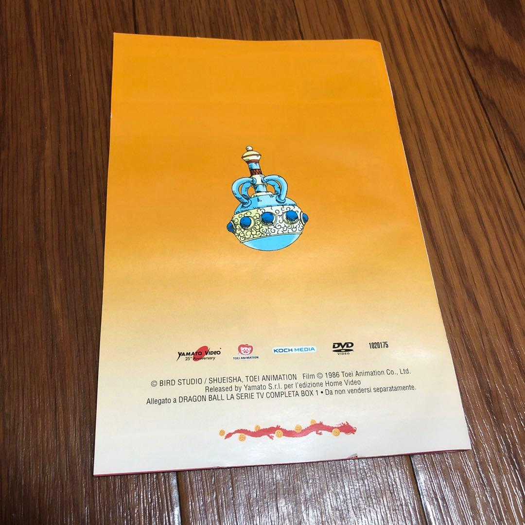 ◾︎DRAGONBALL(ドラゴンボール)DVDSET ◾︎アニメ ◾︎DVD21枚