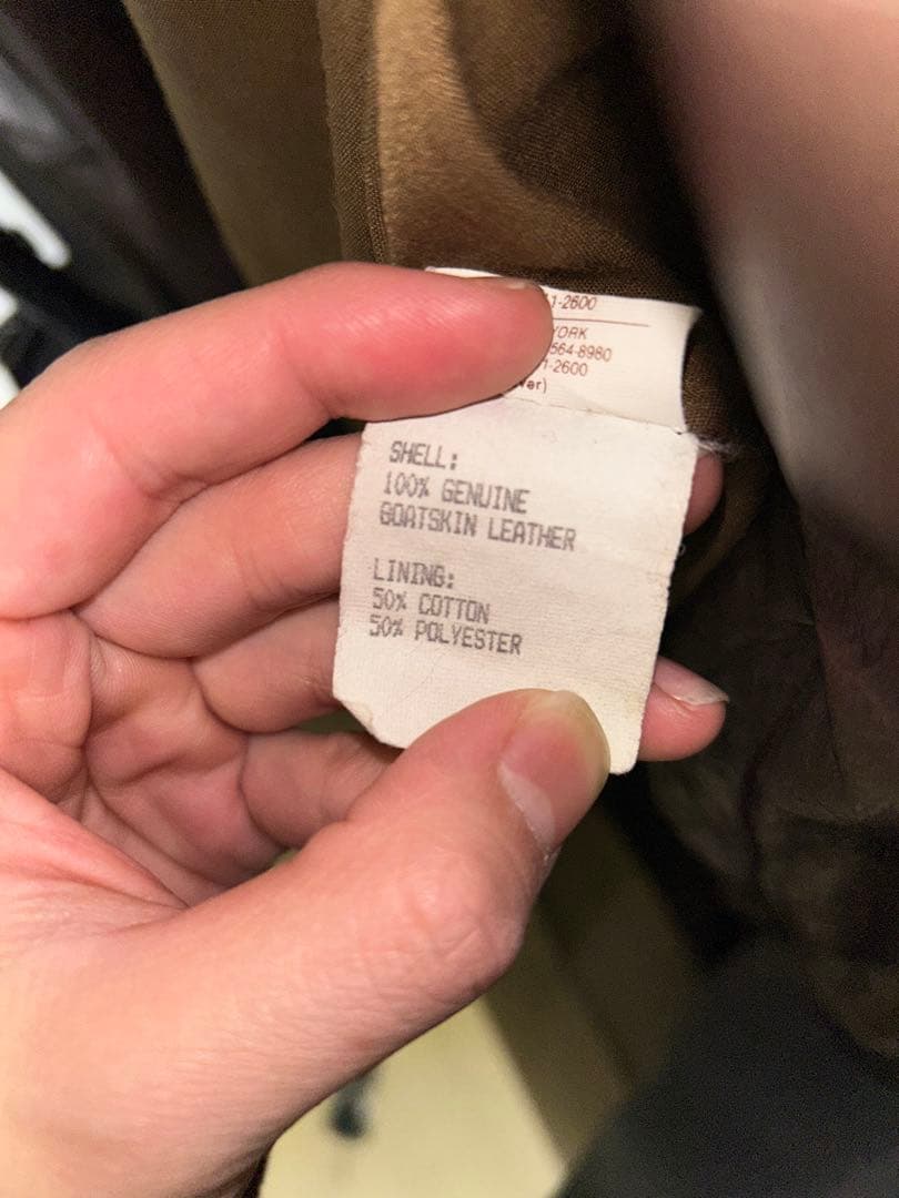 Cooper A2 フライトジャケット