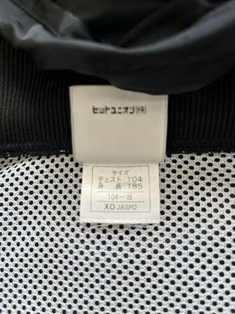 興梠慎三　鵬翔高校 Puma ウィンドブレーカー上下セット