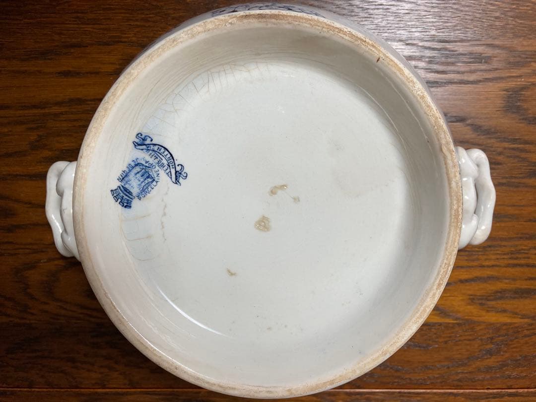 フランスアンティーク☆ジアンGienチューリーン紫陽花スーピエール