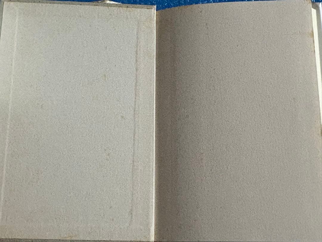 【初版】トレインソング　ジャン・ケルアック　千葉茂隆＝訳　新宿書房