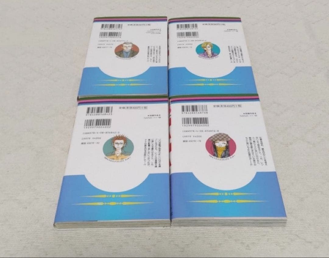 NANA【7.8巻付】ご近所物語・マリンブルーの風に抱かれて・下弦の月全巻