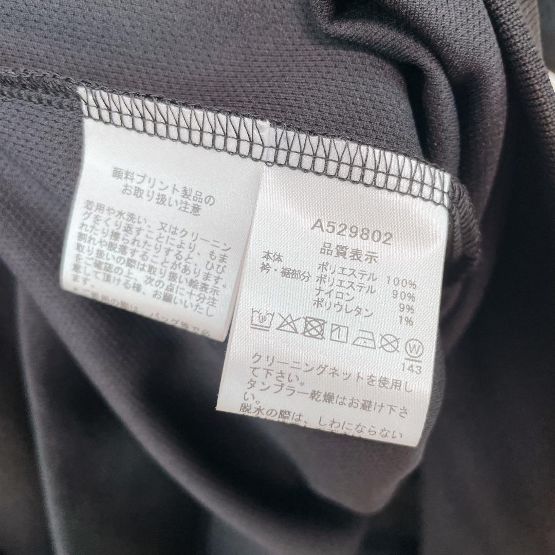 【新品未使用 アルチビオ】メンズ機能素材ロゴプリントモックネック50号