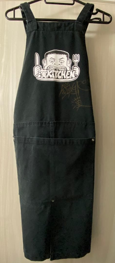 や*こ様 漢さん サイン入り 漢キッチン エプロン ブラック