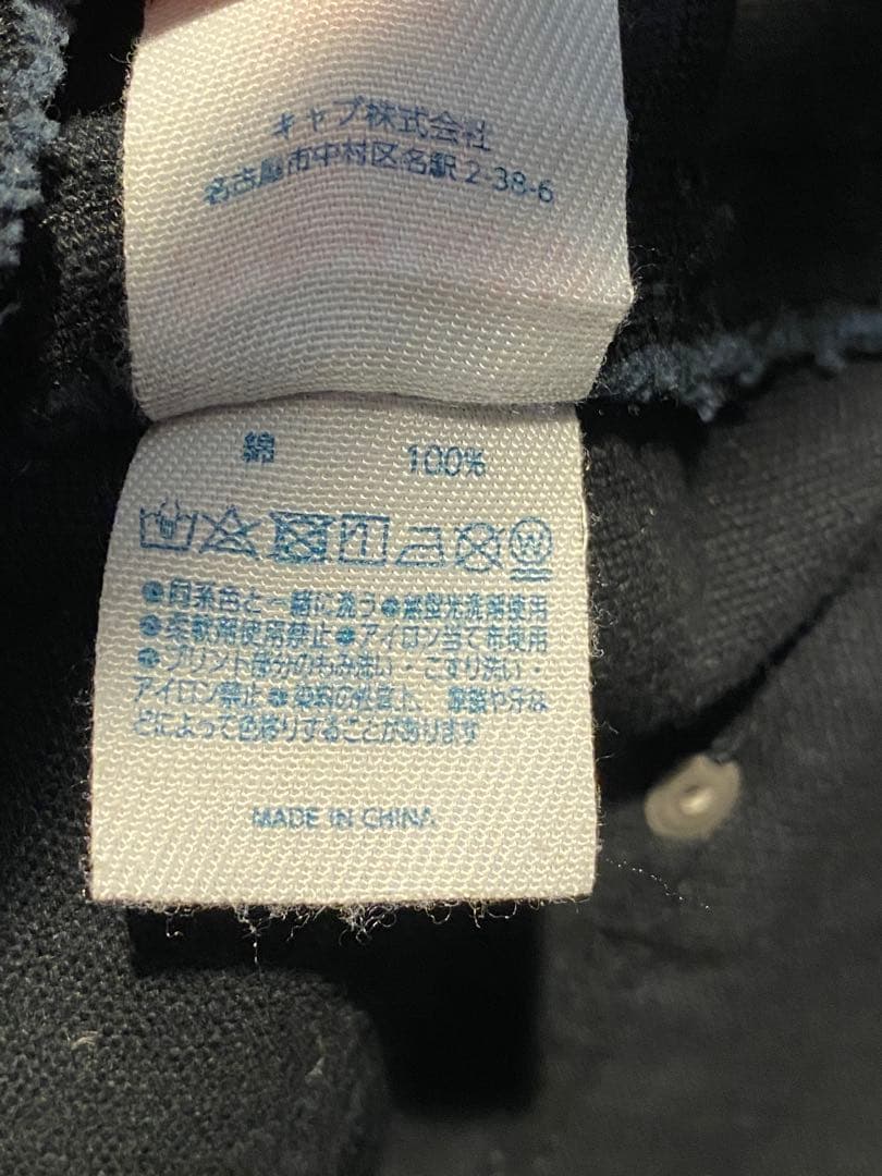 や*こ様 漢さん サイン入り 漢キッチン エプロン ブラック