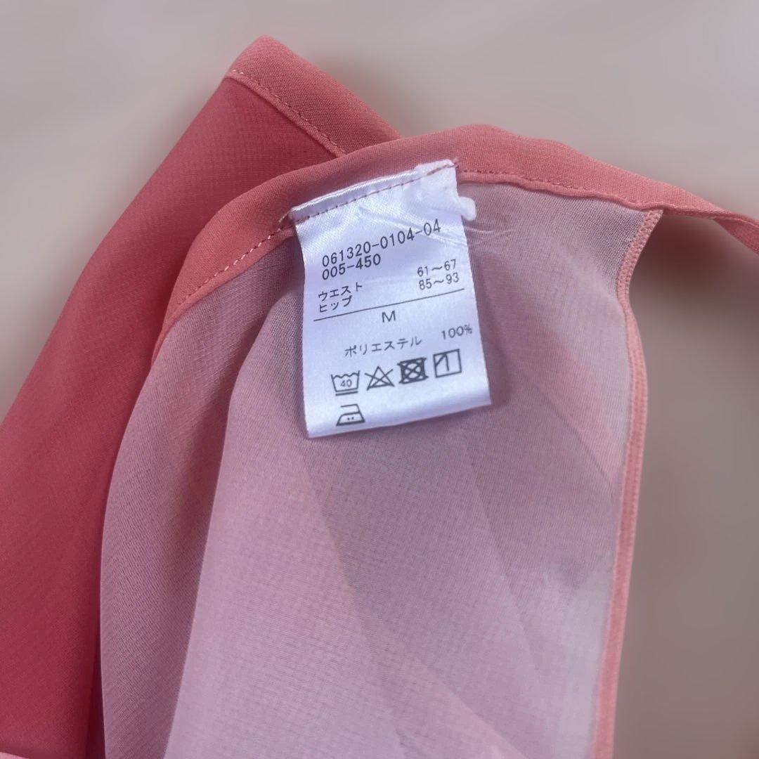 チャコット　nelaline　セット　M