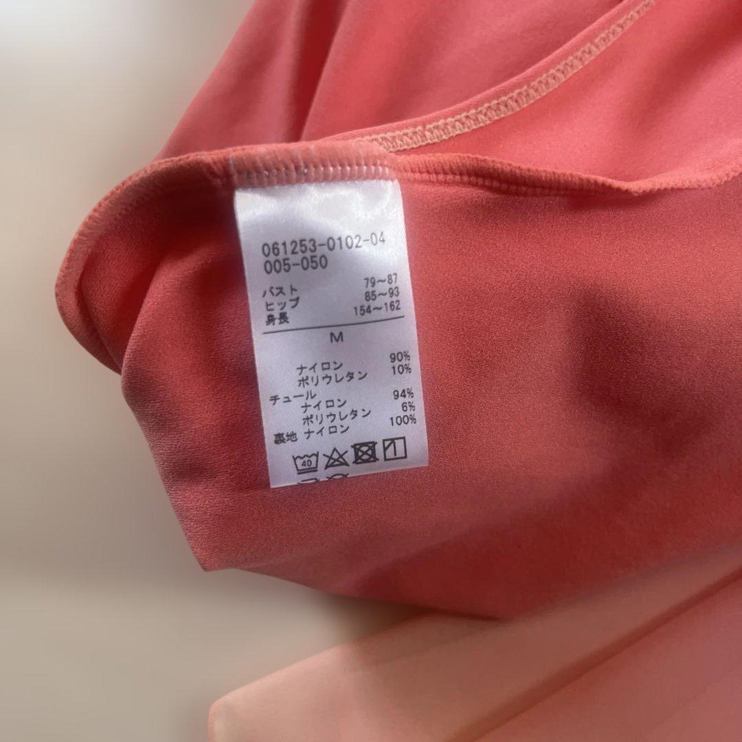 チャコット　nelaline　セット　M