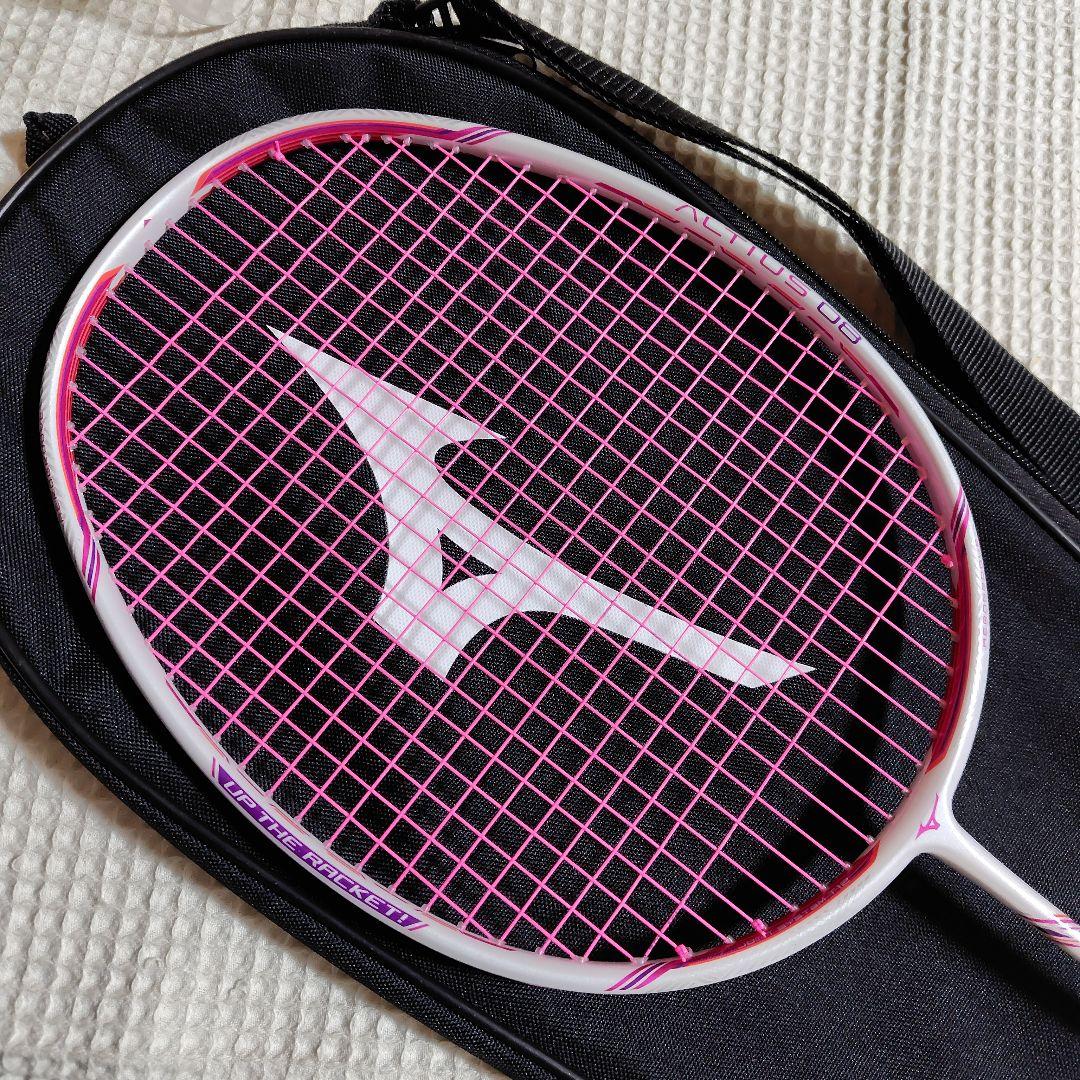 Mizuno ミズノ バドミントンラケット ALTIUS 08