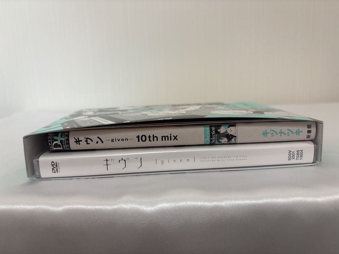 アニメDVD付き限定版 ギヴン10th mix 特典付き