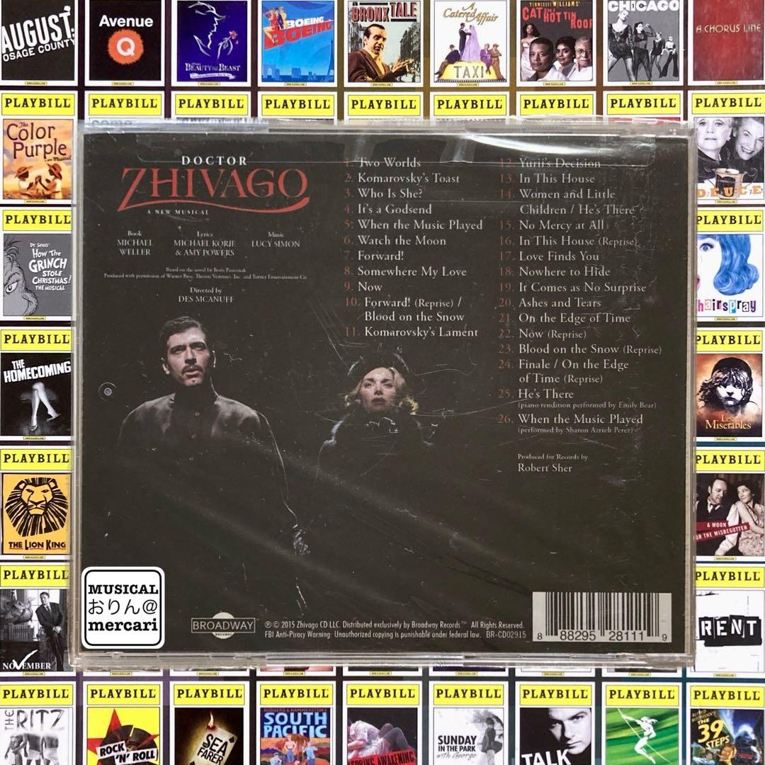 【新品・輸入盤】DOCTOR ZHIVAGO ドクトル・ジバゴ ミュージカル