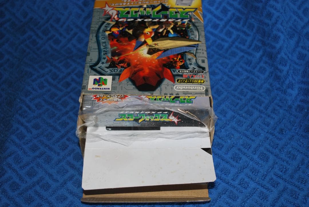 任天堂64STARFOX64と振動パック中古動作品セットの出品です。
