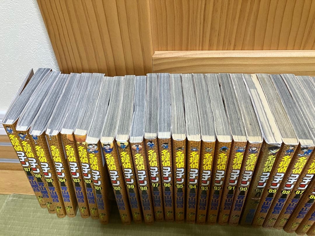 中古　名探偵コナン　全巻1-107巻　1冊オマケ付