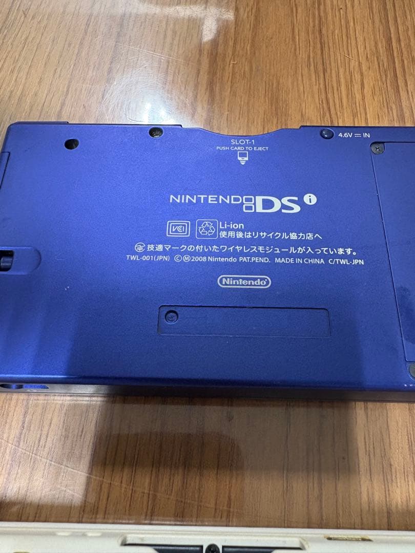 伊*5様 Nintendo DSシリーズ 3台セット ゲームカード付き