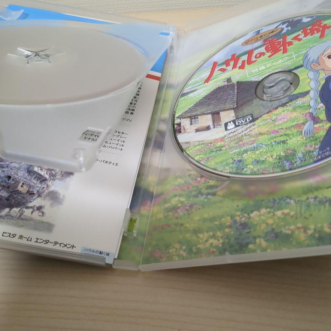 スタジオジブリ アニメDVD 4本セット