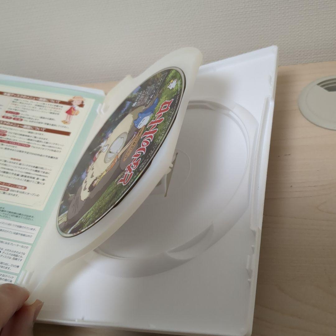 スタジオジブリ アニメDVD 4本セット