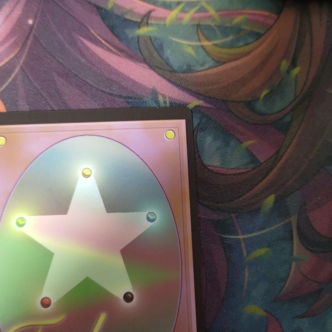 リス squirrel token minagishi jun mtg