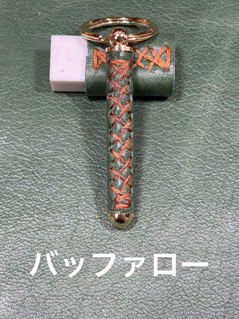 岩男くん様 オーダー品