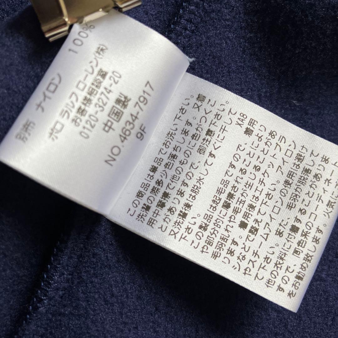 POLO GOLF（ポロゴルフ）フリースベスト ネイビー Lサイズ