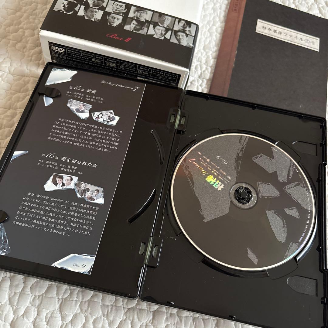 【disc美品】相棒 season 7 DVD BOX Ⅰ Ⅱ セット