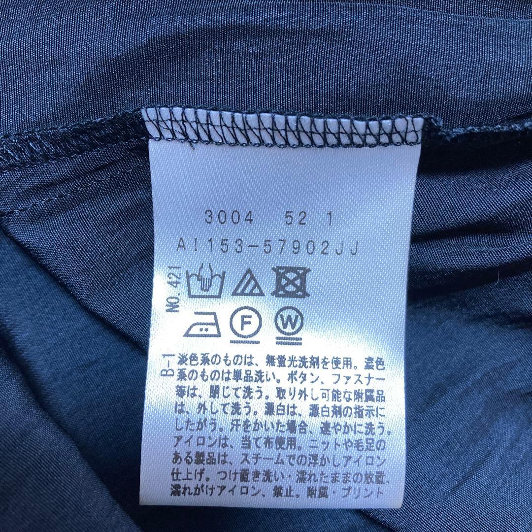 極美品✨UNTITLED サテンプリーツ ロングワンピース XL ネイビー