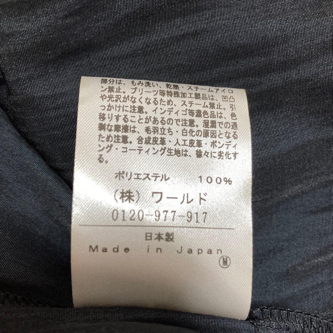 極美品✨UNTITLED サテンプリーツ ロングワンピース XL ネイビー