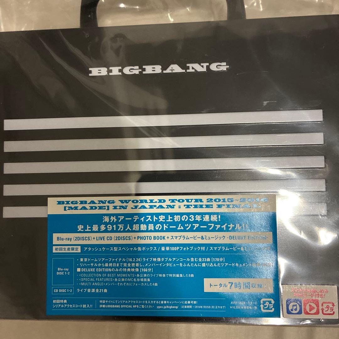 BIGBANG WORLD TOUR 2015-2016 デラックスエディション