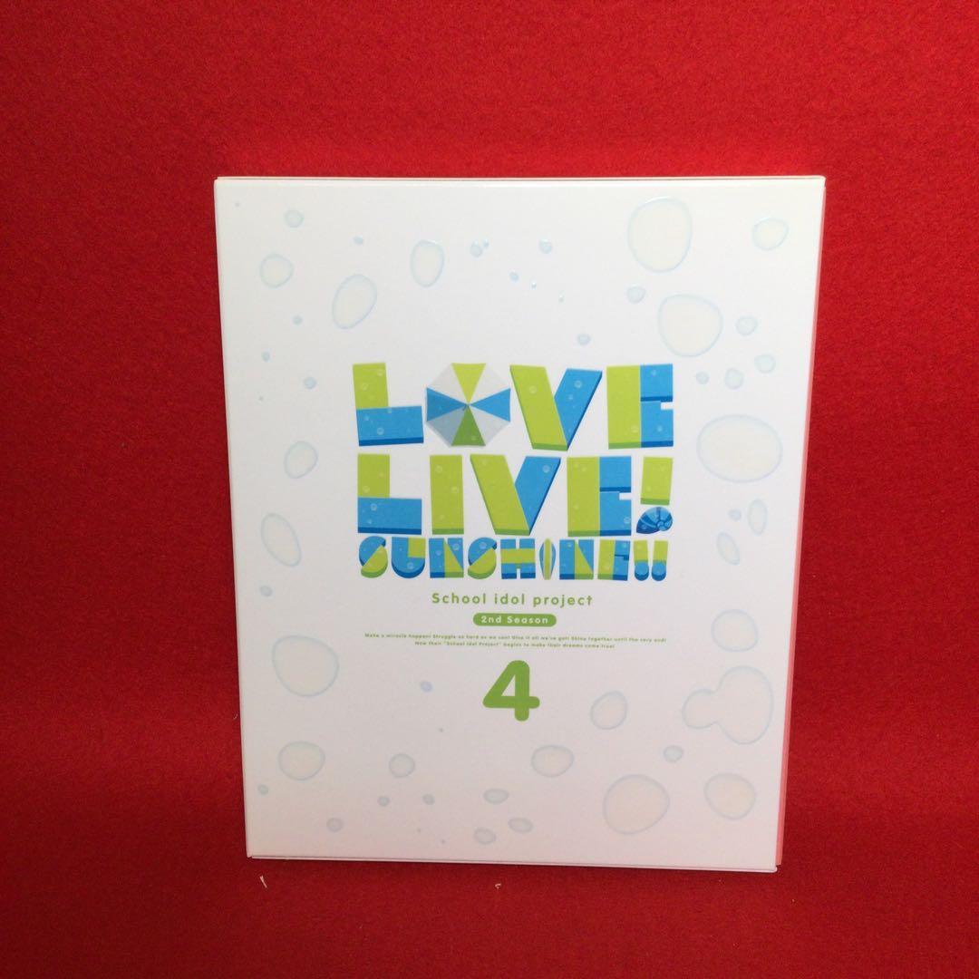 ラブライブ!サンシャイン!!2nd Season 7巻セット [特装限定版]
