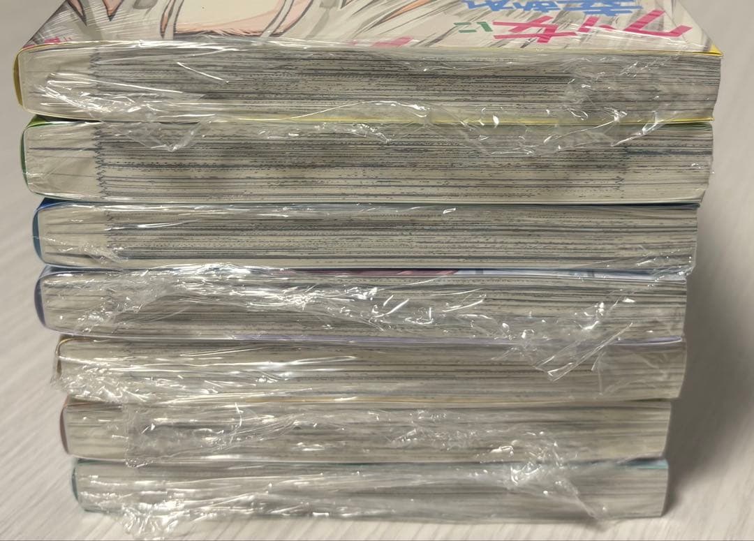 クソ女に幸あれ 1巻〜7巻 全巻 シュリンク未開封