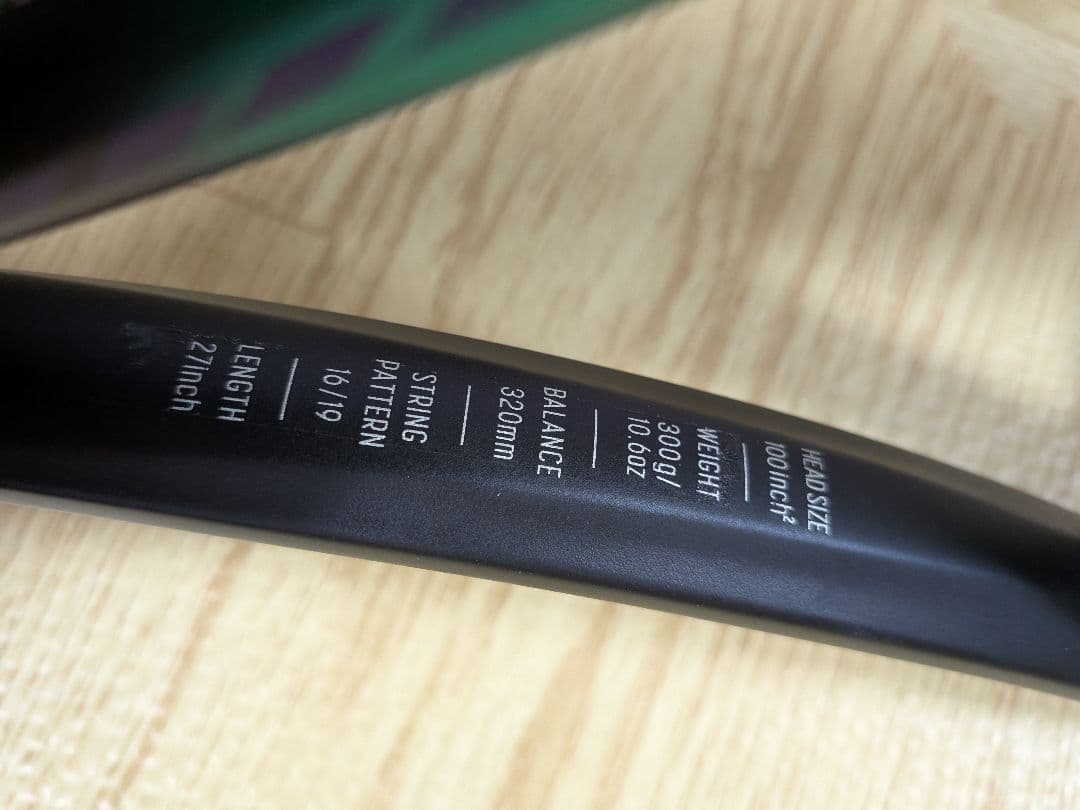 YONEX ブイコアプロ 100 カスタムフィット 27.5インチ グリップ3