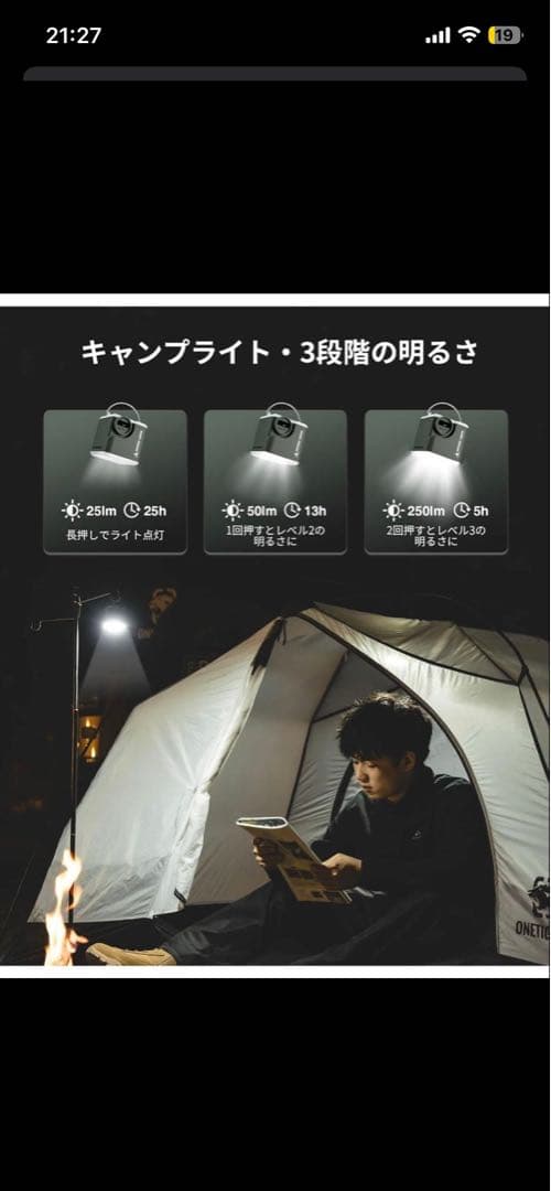 waqインフレーター10cm&ワンティグリスポンプセット