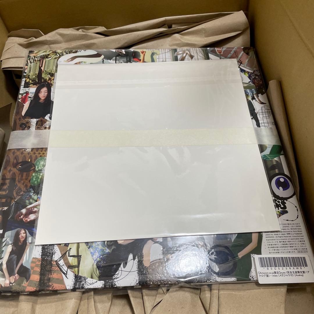 milet 『eyes』 完全生産限定盤（アナログレコード）メガジャケ付き　LP