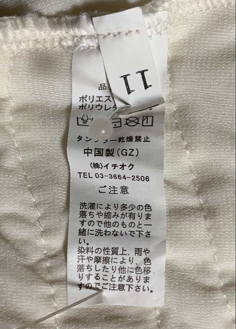 フラメンコ衣装　スペイン製ワンピース黒白ドット、ボレロ付き