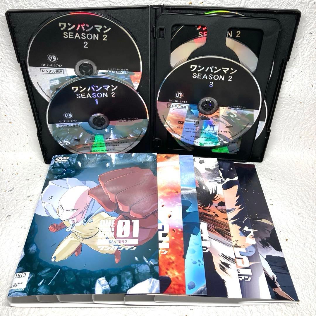 ワンパンマン【1期+2期】DVD 全12巻