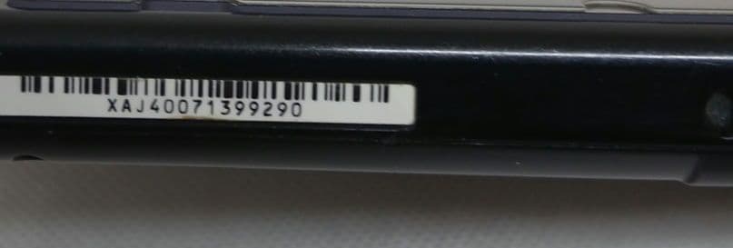 ニンテンドーSwitch　本体