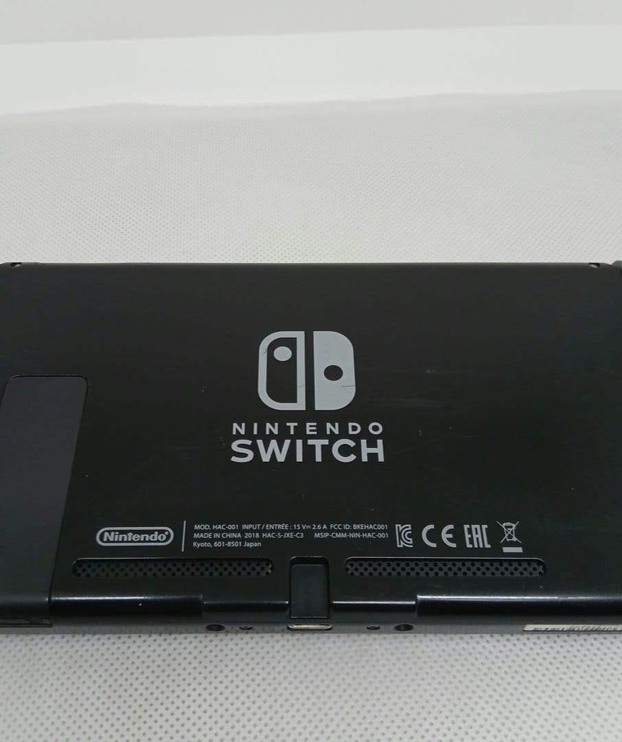 ニンテンドーSwitch　本体