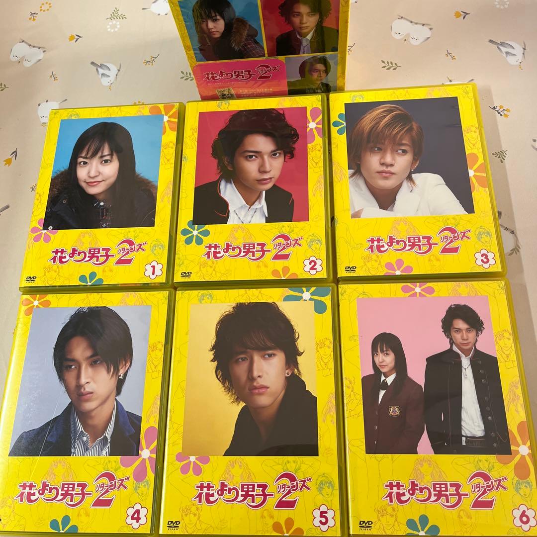 花より男子DVD BOX１,２,ファイナル３点セット