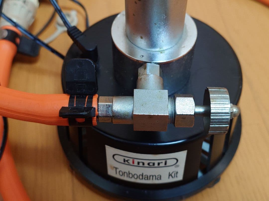 ぽんズさま専用きなりガラス ファンバーナー③