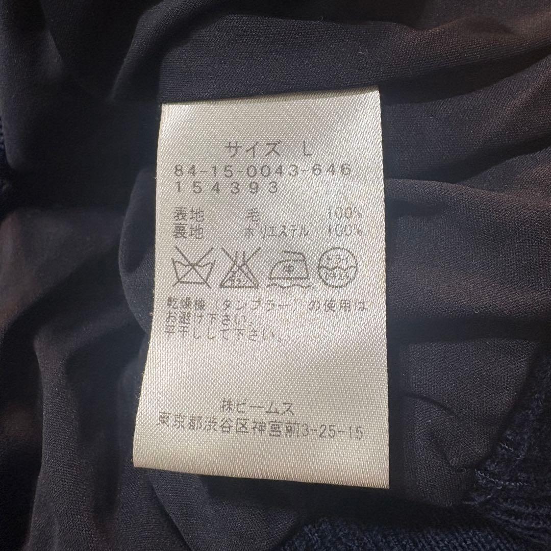 【BEAMS GOLF】PURPLE LABEL Vネックニット　ゴルフ　メンズ