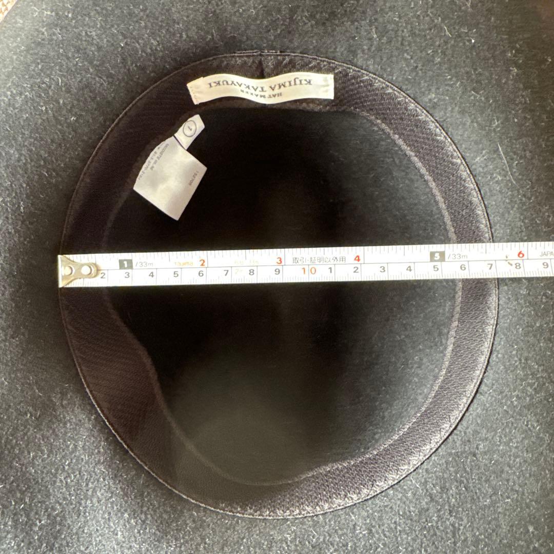 KIJIMA TAKAYUKI ラビットヘアフェルトハット　No.152705