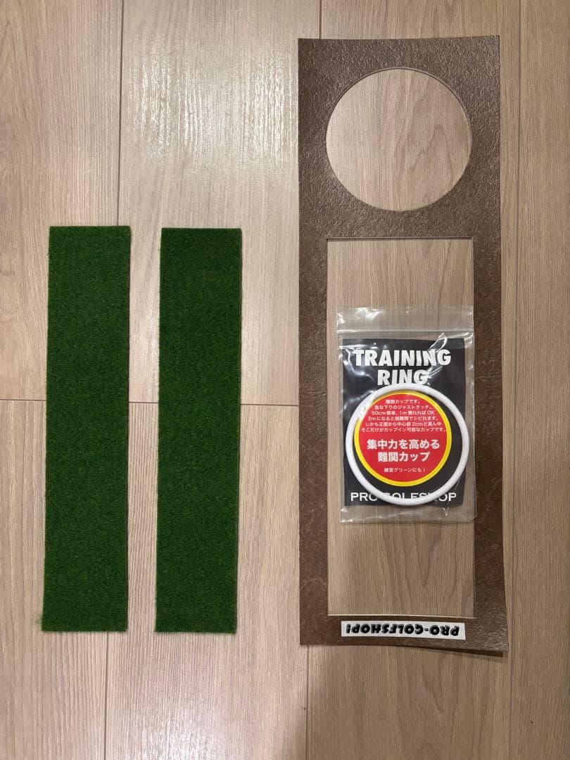 【美品&お得】パターマット&アプローチ練習セット