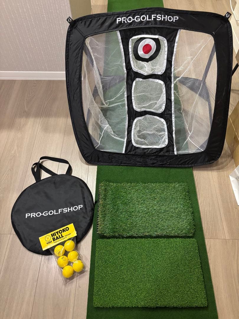 【美品&お得】パターマット&アプローチ練習セット