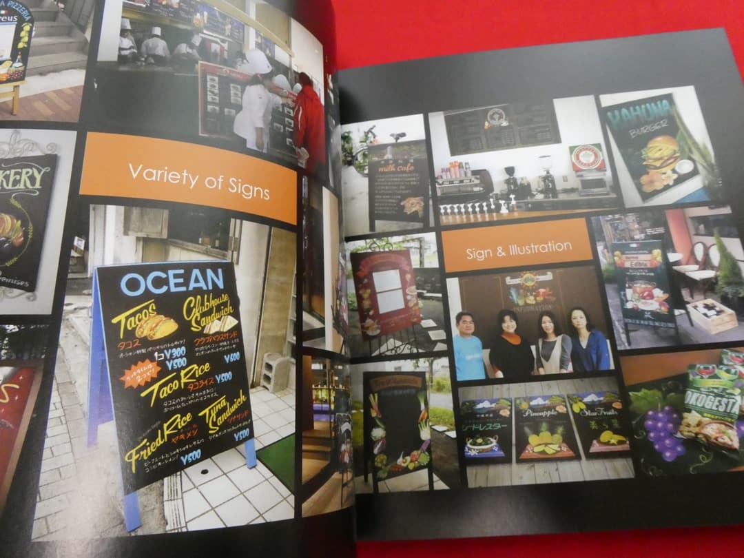 栗田貴子　チョークアート　chalk art illustrated 　カフェ