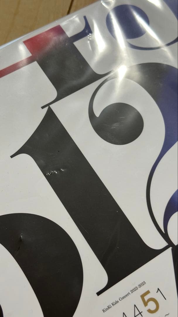 【新品未開封】24451 The Story of Us DVD 初回盤