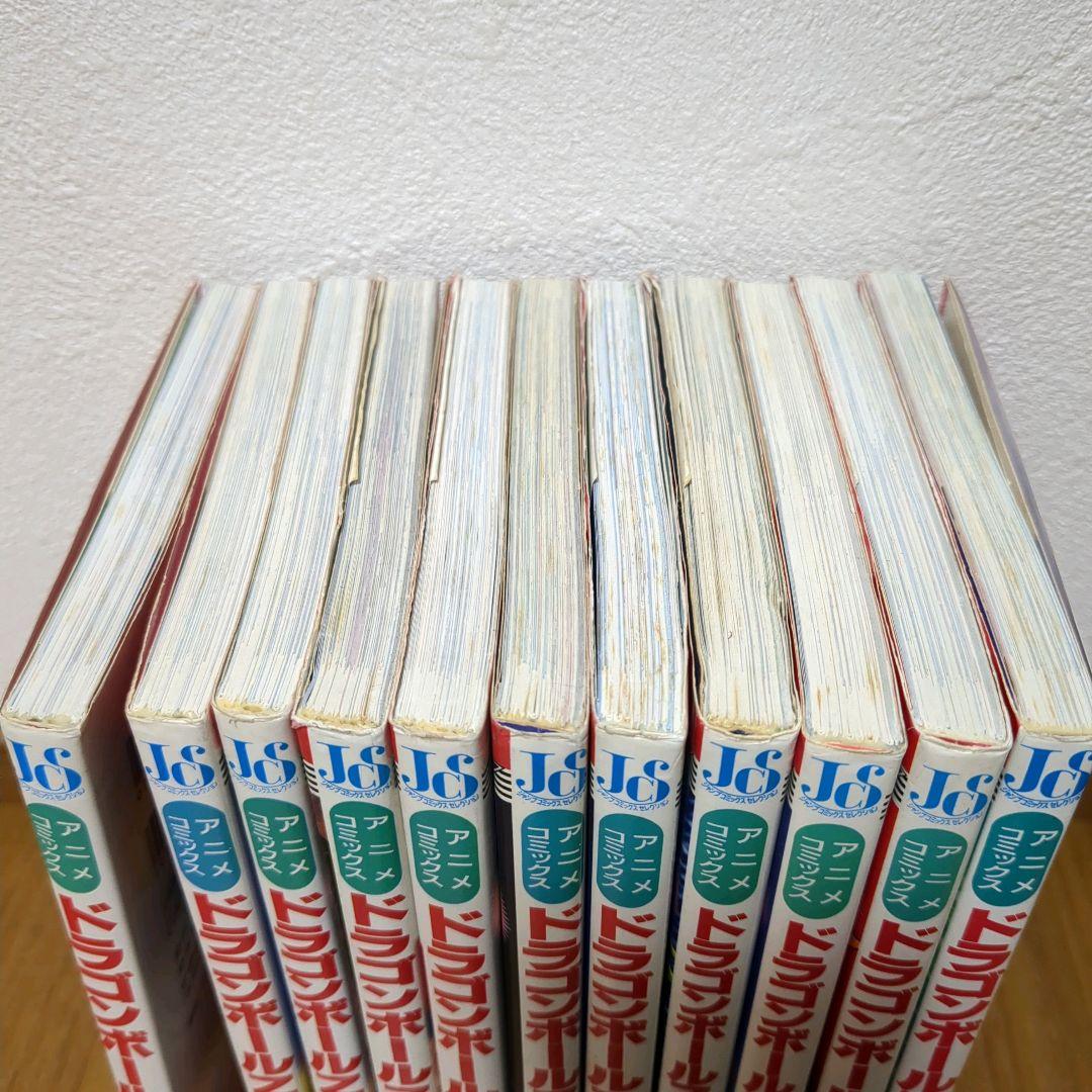 【11巻セット】ドラゴンボールZ アニメコミック 劇場版 レア 映画漫画版