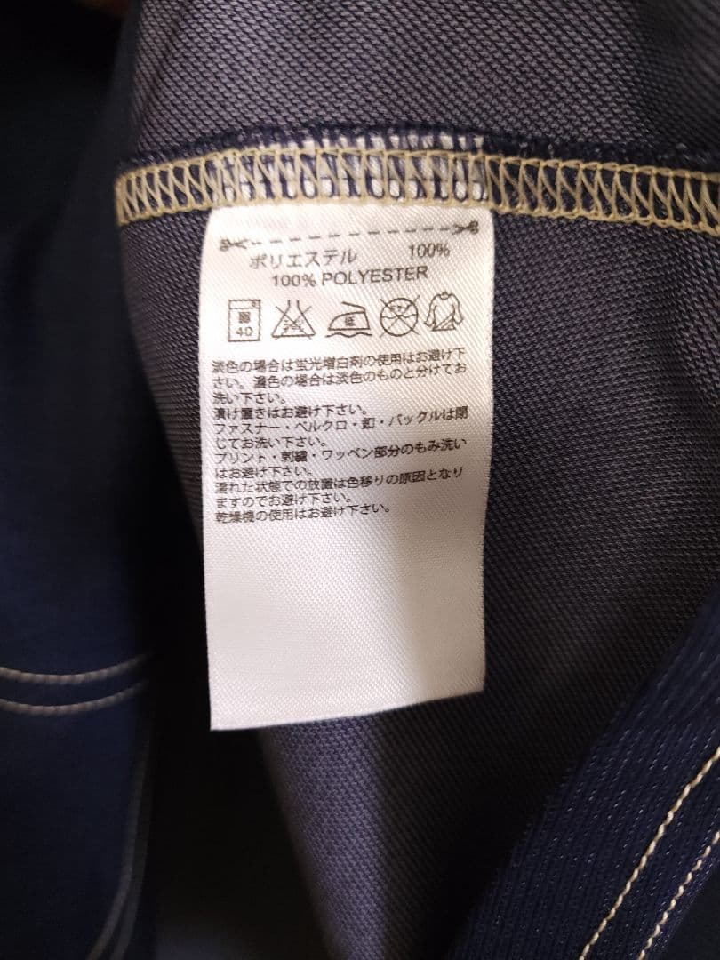 新品　オリンピックマルセイユ 13/14 ユニフォーム アウェイ 半袖 レプリカ