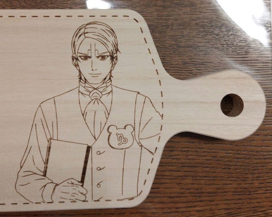 開封のみ　未使用　ゴールデンカムイ　カッティングボード　鯉登