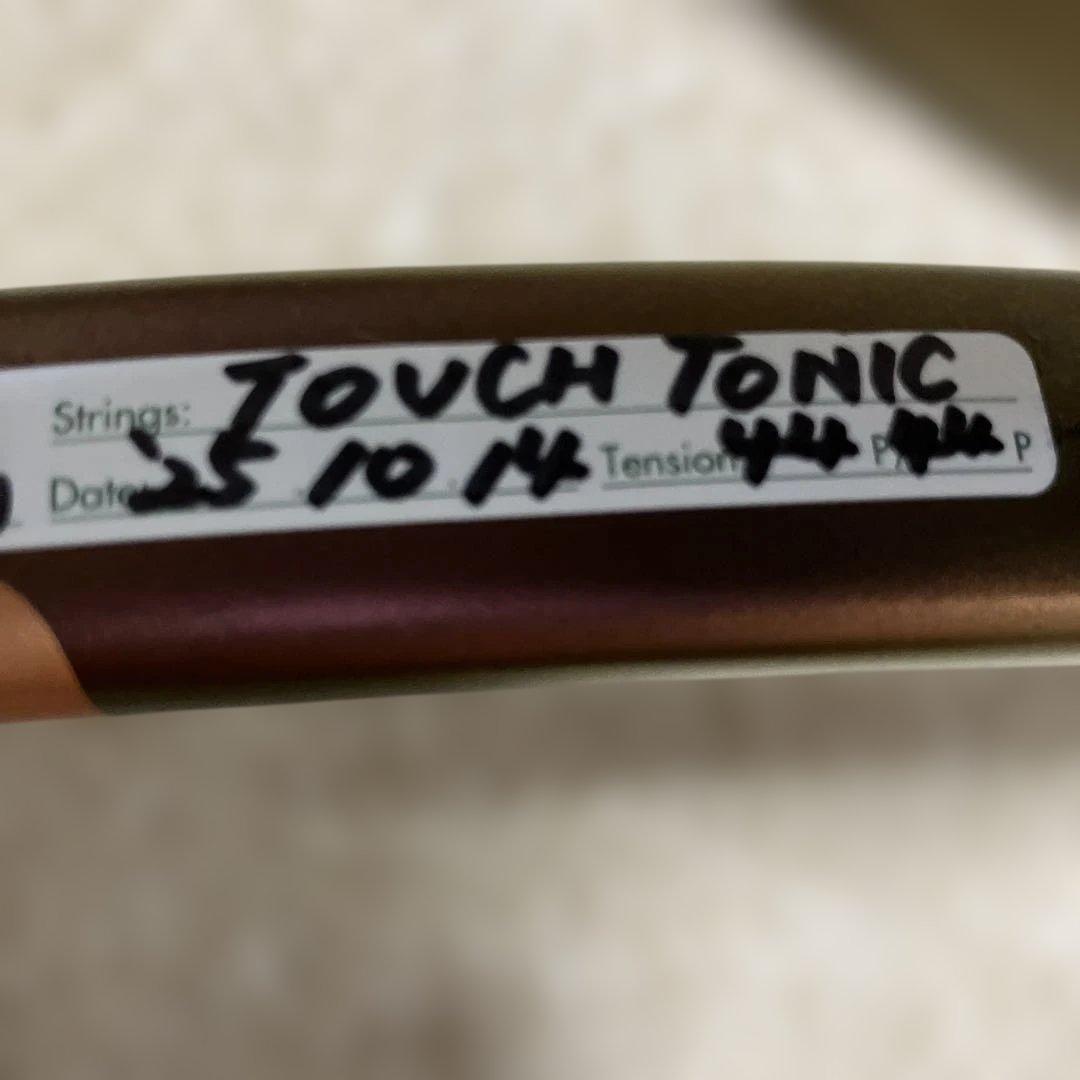 WilsonプロスタッフX V14.0 G3