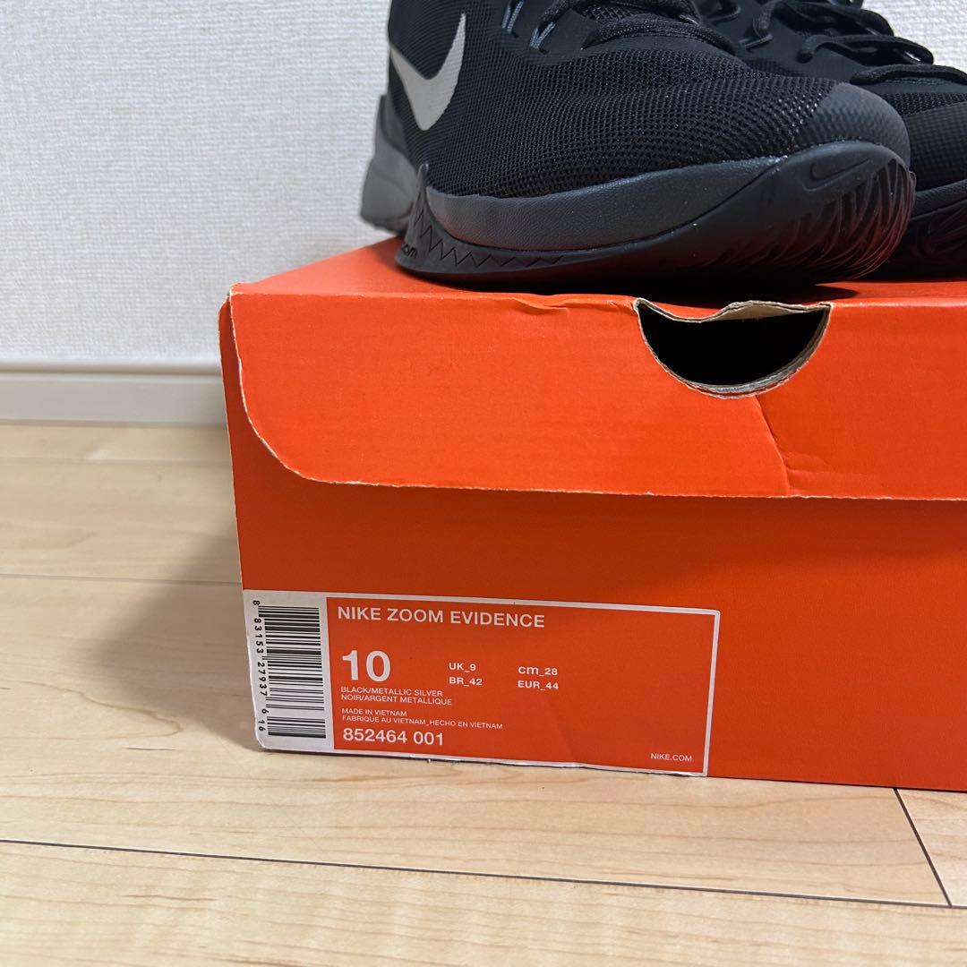 【新品・未使用】NIKE ZOOM EVIDENCE バッシュ　黒　28cm