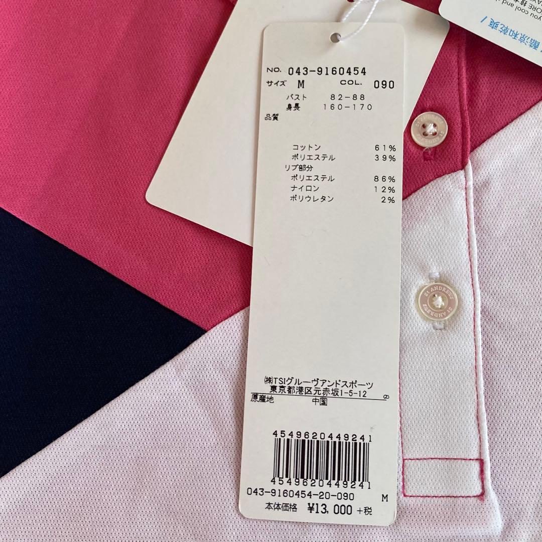 新品St ANDREWS セントアンドリュース　スカート ポロシャツ セットM